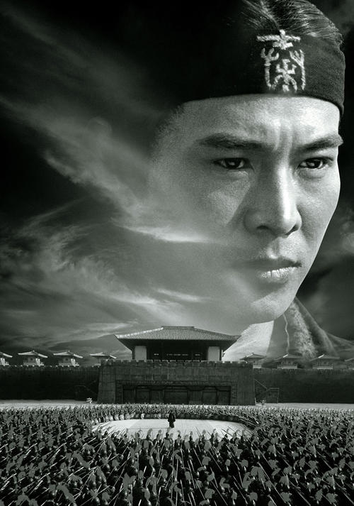 做假的渣打银行转账支票